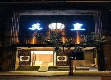 淳化哪个KTV出台陪酒服务好-英皇国际KTV消费服务点评